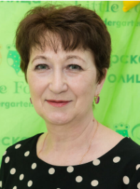   Ирина Ивановна