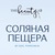 Мария Фомичева