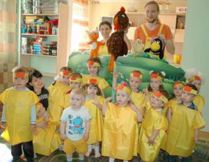 Фотография Бусинки 1