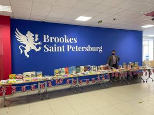 Фотография Brookes Saint Petersburg International IB School 0