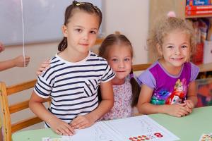 Фотография Умный Малыш 1