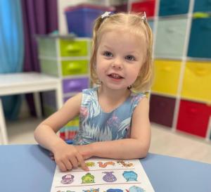 Фотография Забава Сад 2