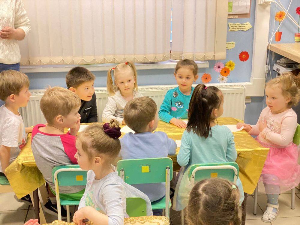слайд