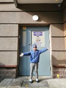 Фотография Арифмоша 1