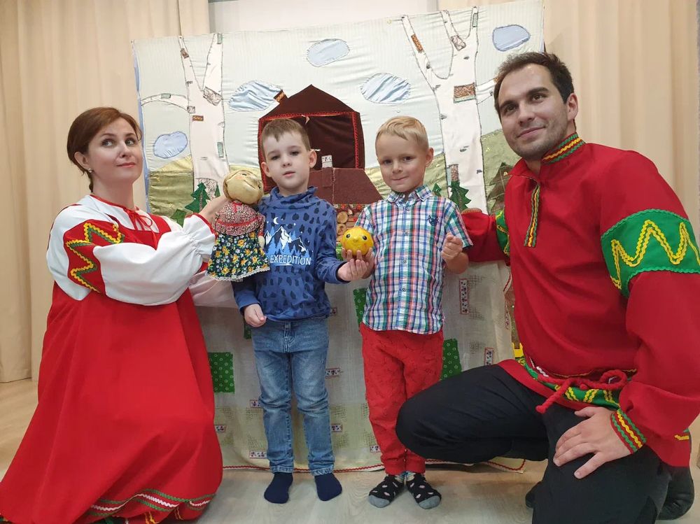 слайд