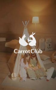 Фотография Carrot Club  0