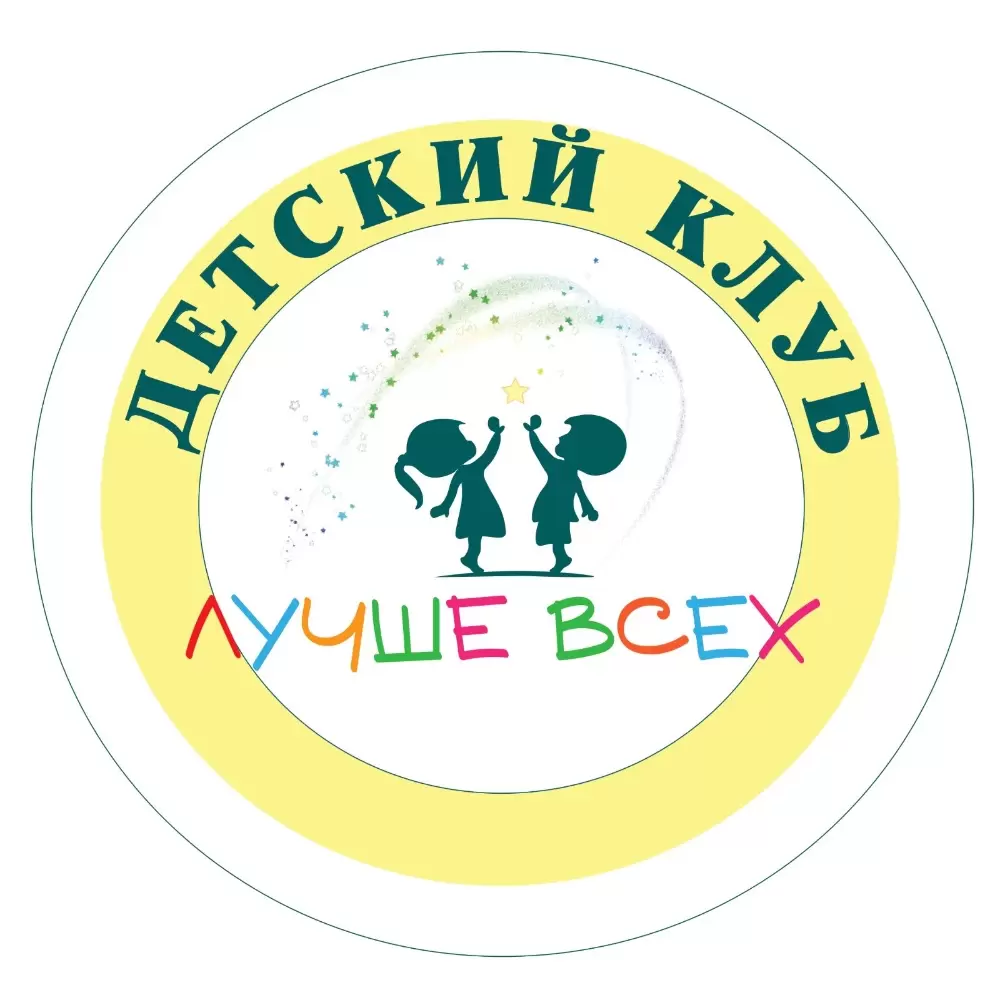 слайд
