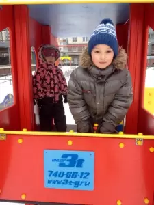 Фотография Умка 5