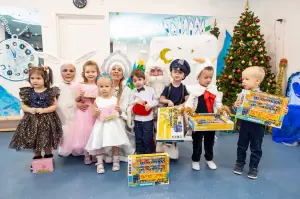 Фотография PreSchool 5 звезд 3