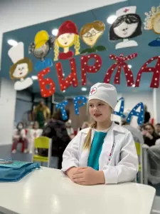 Фотография PreSchool 5 звезд 5