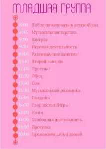 Фотография Учимся & Играем 2
