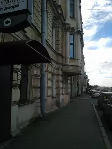Фотография Детский сад №135 5