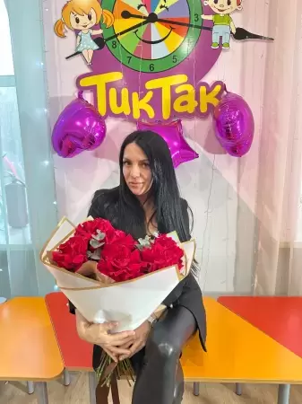 Ефремова Анастасия Юрьевна